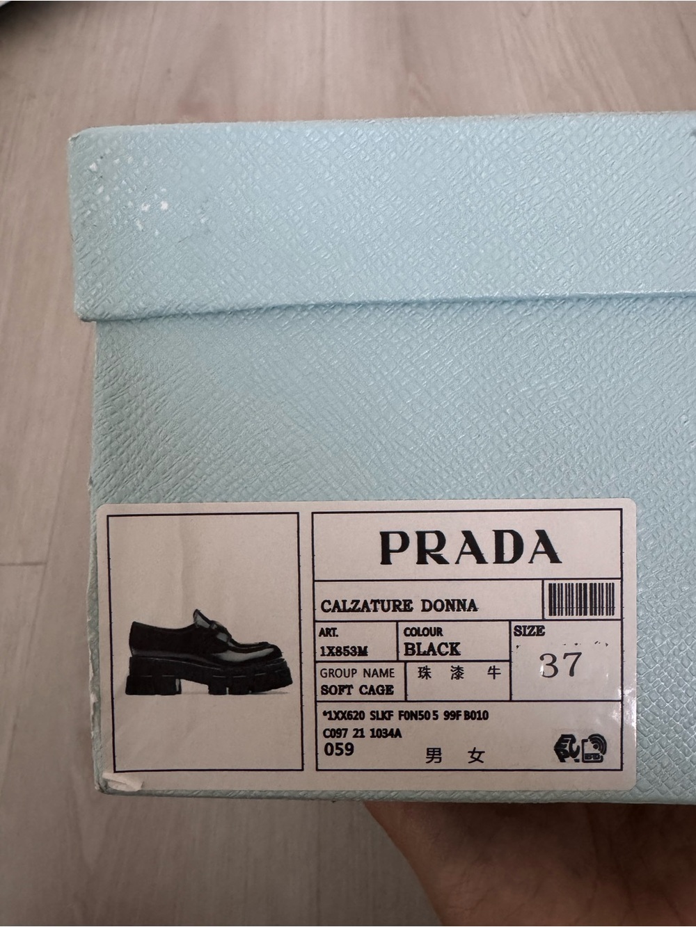 Prada Woman Brushed Leather Loafers - Picture 10 of 10